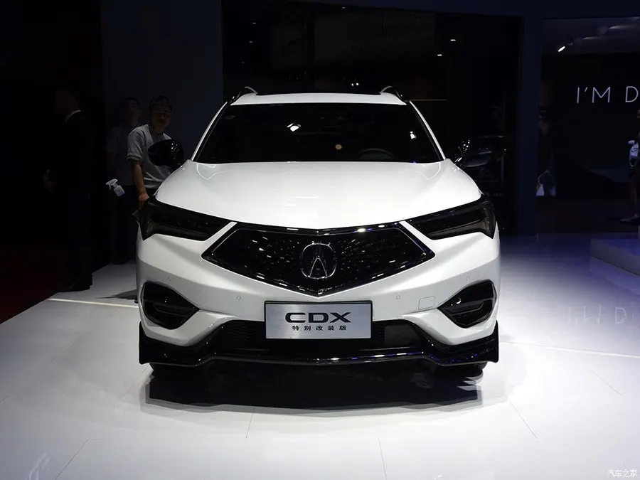 Acura CDX